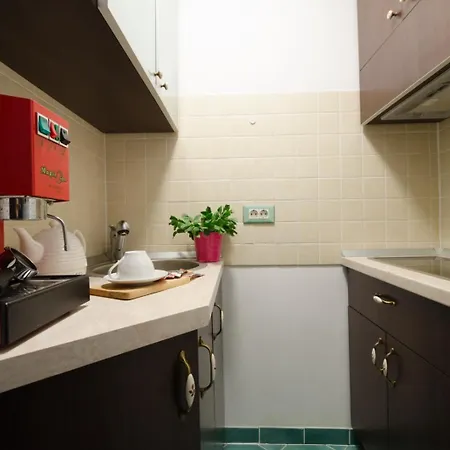 Moderna Cismigiu Park Bucarest